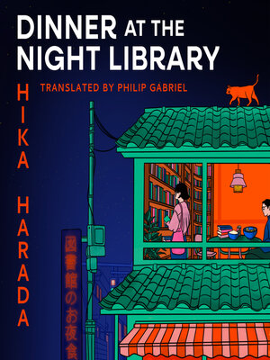 cover image of Dinner at the Night Library